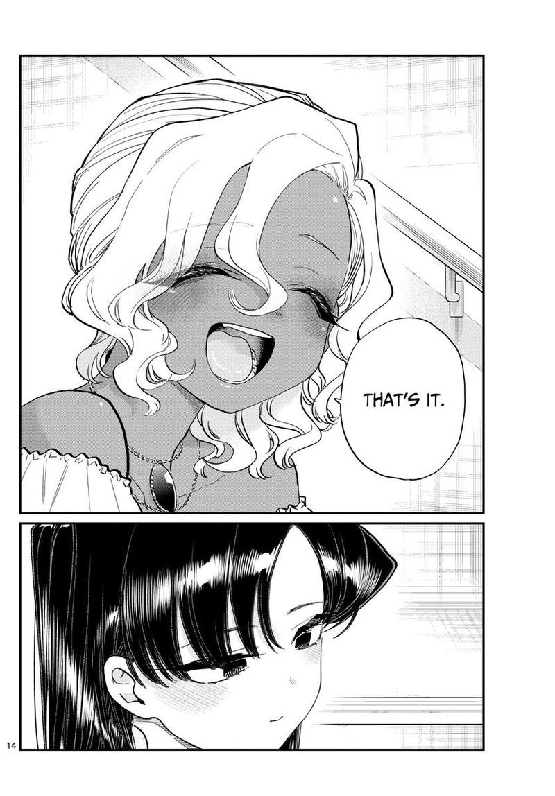 Komi Can